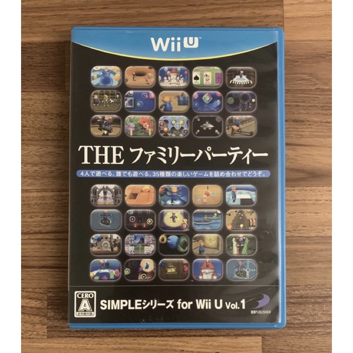 WiiU Wii U 簡單系列 Simple Vol.1 派對遊戲 正版遊戲片 原版光碟 日文版 純日版 二手片 任天堂