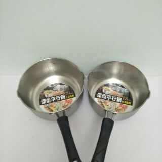 臺灣製造 316湯鍋 316不鏽鋼 雪平鍋 牛奶鍋 泡麵鍋 單把鍋 湯鍋 平行鍋 14/16/18/20cm