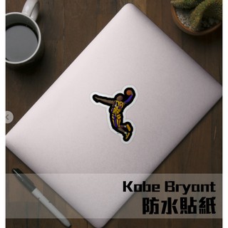 FG派對人►kobe bryant 款1 防水貼紙 耐刮防水貼紙 筆電貼紙 kobe周邊 行李箱貼紙 NBA 湖人隊貼紙