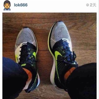 Nike Flyknit Racer us9 初代陰陽螢光黃 餘文樂著用