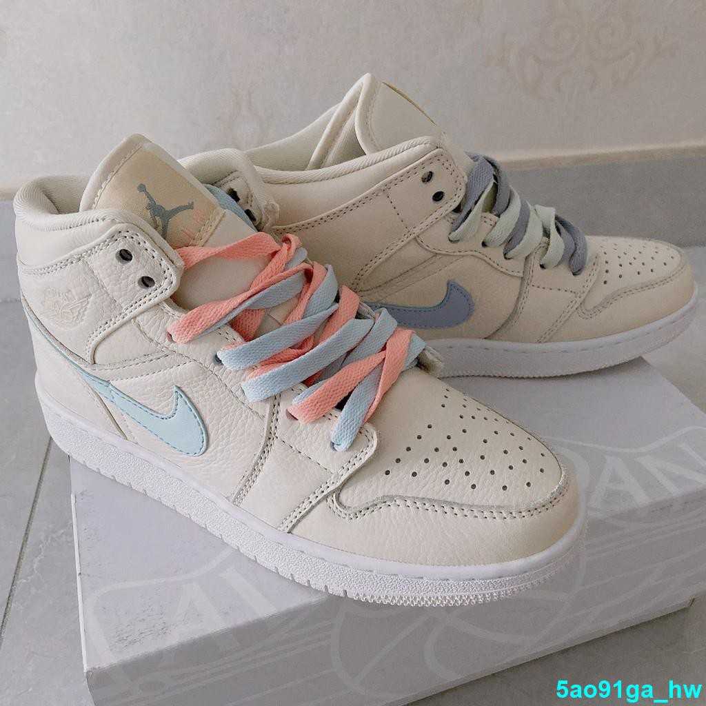 Air Jordan 1 Mid AJ1 米白四色鴛鴦彩色鞋帶女款女鞋籃球鞋女運動鞋