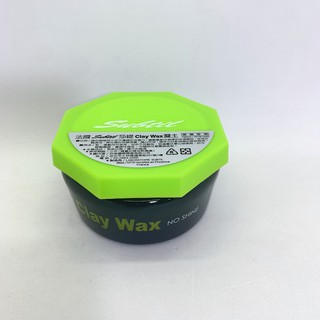 法國 Subtil莎緹 Clay Wax凝土100ml （造型 髮泥 ）公司貨★新包裝