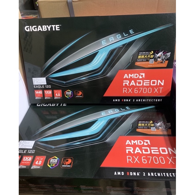 全新現貨 可刷卡 未鎖算力 技嘉 Radeon RX 6700 XT EAGLE 12G 顯示卡