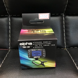 三一樂器 Alpha TMA-100 全音域 夾式 調音器 節拍器