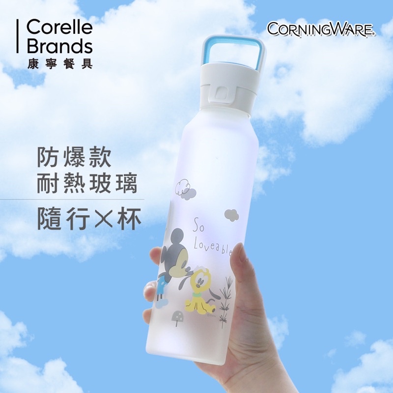 美國康寧Corningware隨行X杯550ml塗鴉風 二個米奇