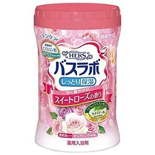日本 白元 HERS 碳酸溫泉入浴劑 680g~甜蜜玫瑰✿