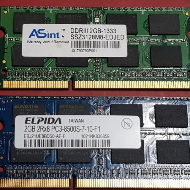 DDR3 1333 4GB (2GB×2)