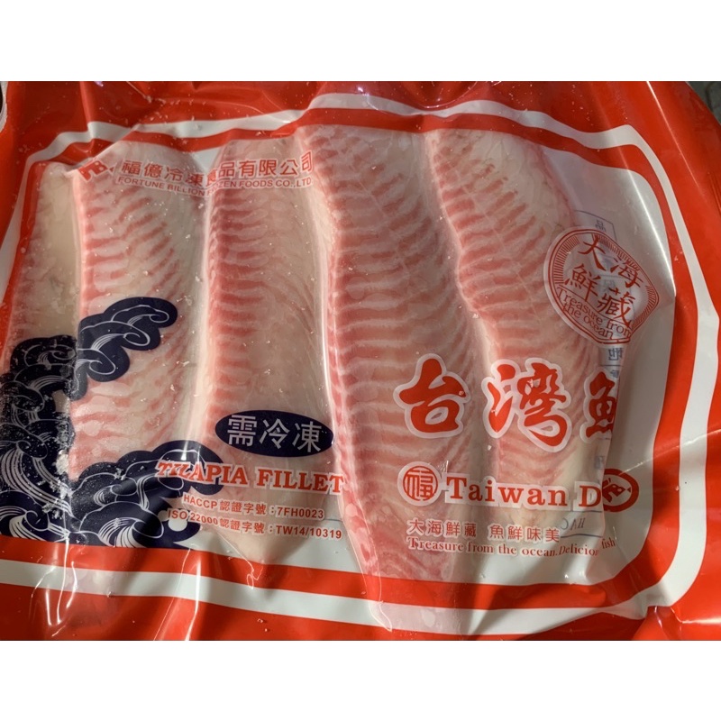 台灣鯛魚片/450g/鯛魚片/無刺/冷凍/海鮮/火鍋/小火鍋/魚肉/魚片/