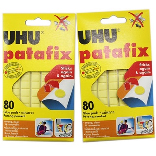德國 隨意貼 無痕貼土 UHU-001 60gm/一小包80片入 萬用貼土 免圖釘 萬用黏土 免釘粘土 隨手萬用黏土