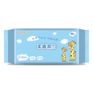 🍭只賣公司貨🍭 現貨 附發票 COSMED 康是美 柔淨寶寶濕巾 柔膚溼巾 濕紙巾 80片/1包