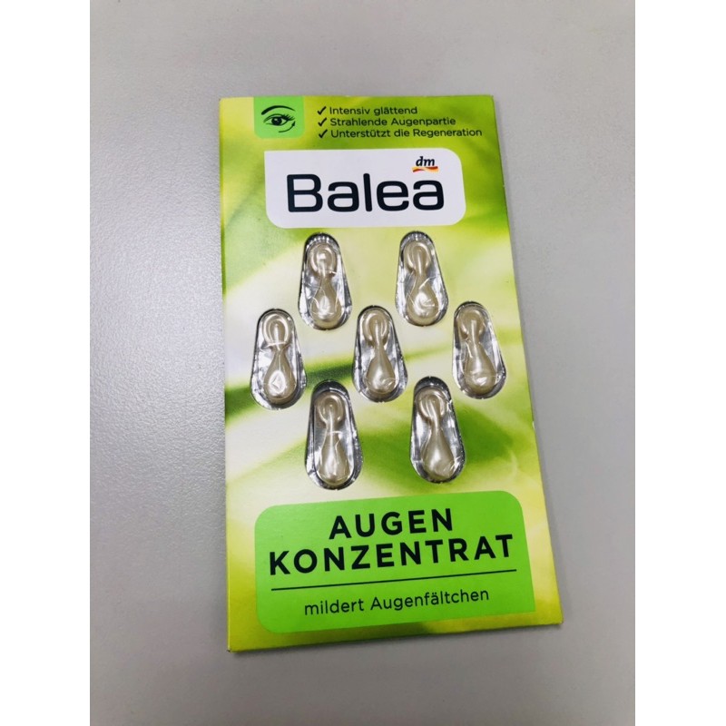 [即期]德國 Balea 集中修護膠囊精華液(綠色)保濕柔潤眼周精華/7顆/片