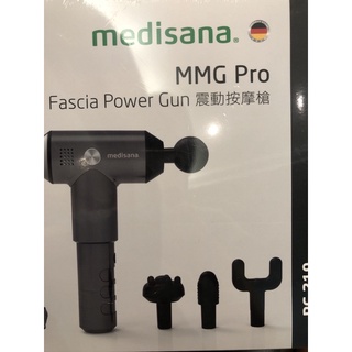 德國 medisana Mmg pro震動按摩槍RG219現貨