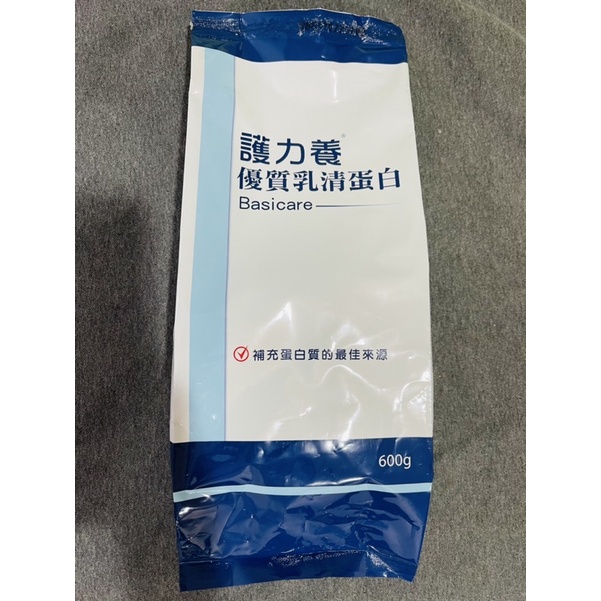 [🈶️現貨］護力養優質乳清蛋白 600g 原價750