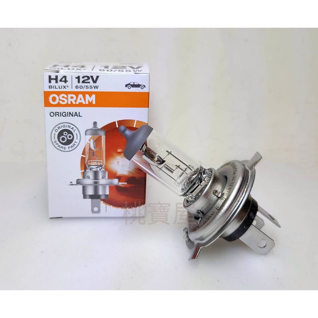 歐司朗 OSRAM H4 12V 60/55W 64193 石英燈泡 德國製 原廠型清光鹵素燈泡 歐斯朗 大燈 車燈