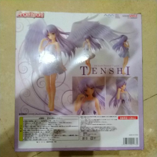 (便宜賣)TENSHI 立華奏 天使的心跳 angle beats 打出後已是盒損狀態