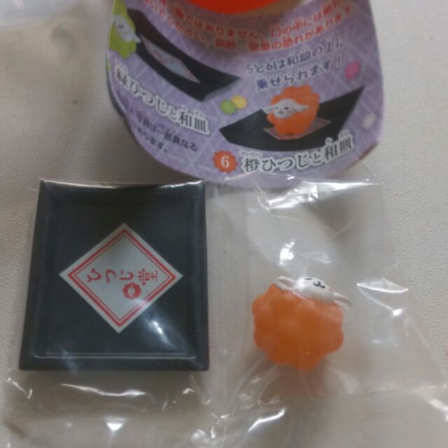 小綿羊金平糖 蝦皮購物