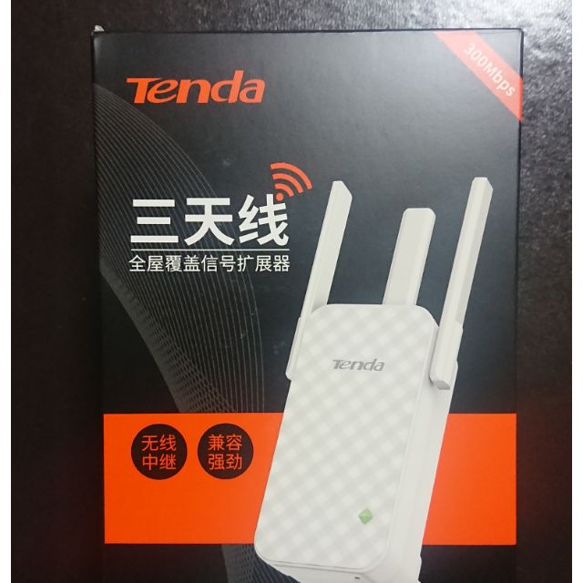 Tenda騰達A12 Wifi增強器 WIFI訊號放大器 網路無線擴大器