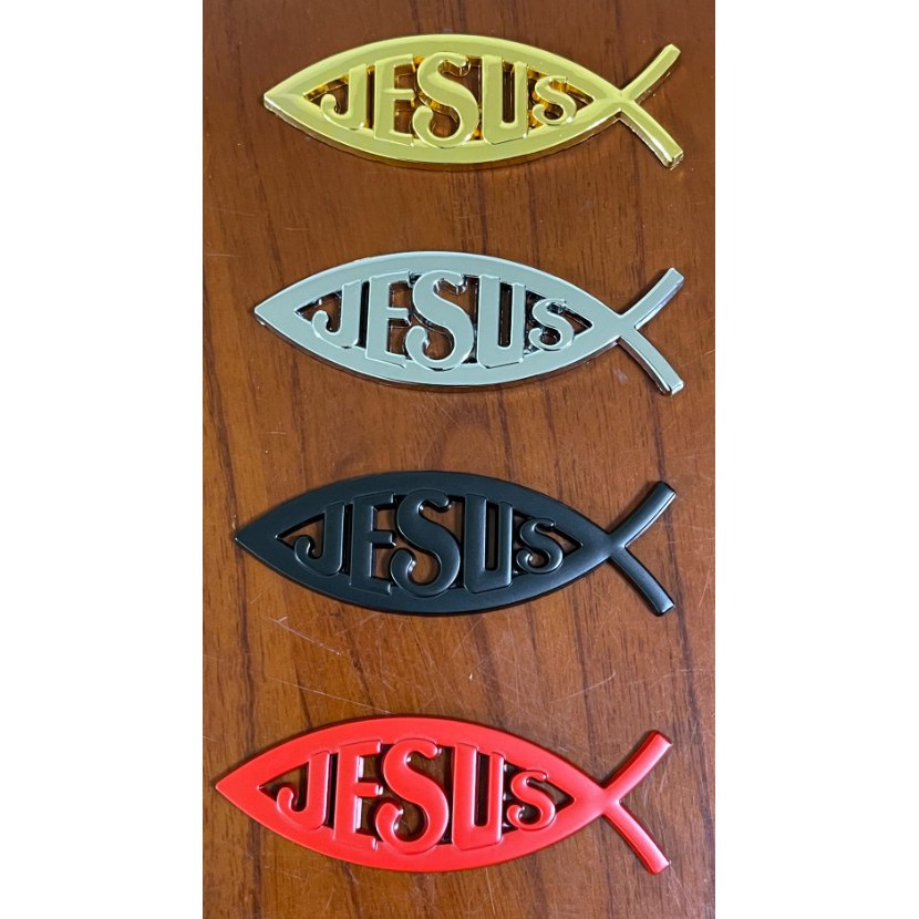 Jesus 金屬立體車貼 3D 耶穌魚 五餅二魚 基督教 標誌  (現貨不用等)