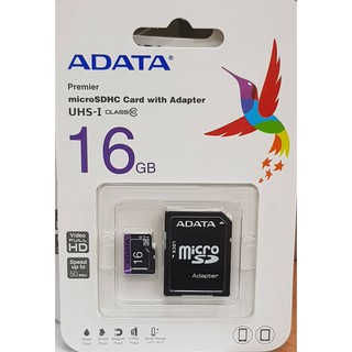 彰化手機館 威岡 記憶卡 16G ADATA class10 UHS-1 16GB microSDHC 16GB