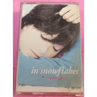 NO：121112# 錄音帶~酒井法子/in snowflakes~