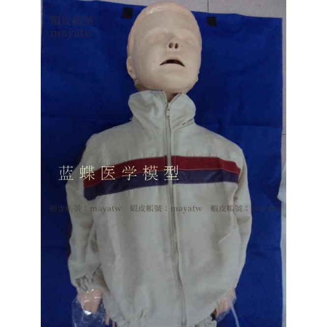 (MD-B_0304)CPR170兒童心肺復甦模擬人,心肺復甦兒童人體模型,少兒急救模擬人