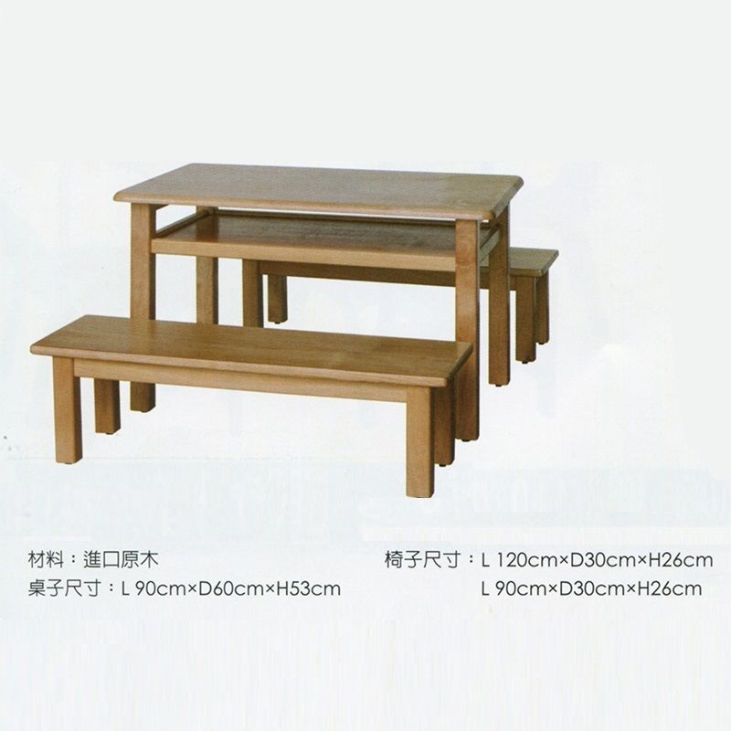 【P52-16A】原木桌  (配送到桃園以南請先詢問運費)
