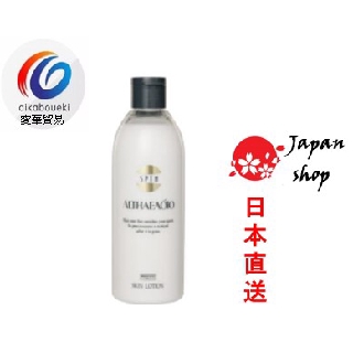 日本本土美容院專用SPTM愛麗蒂奧純和漢植物提取敏感肌孕婦可用牛奶水藥用化妝水爽膚水補水消炎美白醫藥部外部品