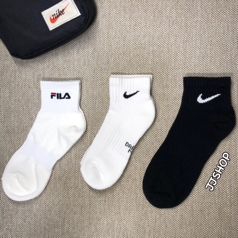 fila nike
