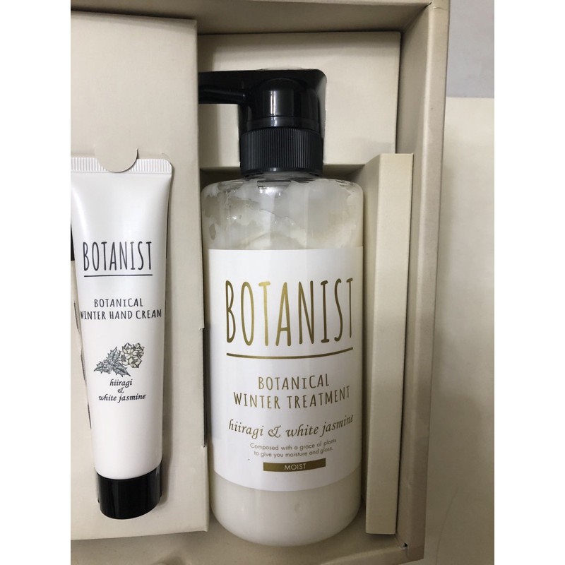 Botanist 冬季潤髮乳（滋潤型） 柊樹&amp;白玫瑰 「送護手霜」