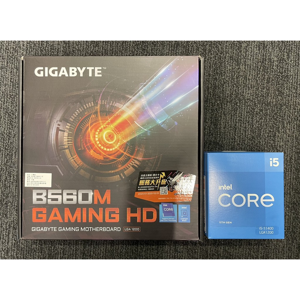 【全新未拆】 主機+CPU 技嘉 Gigabyte B560M GAMING HD+ Intel i5 11400