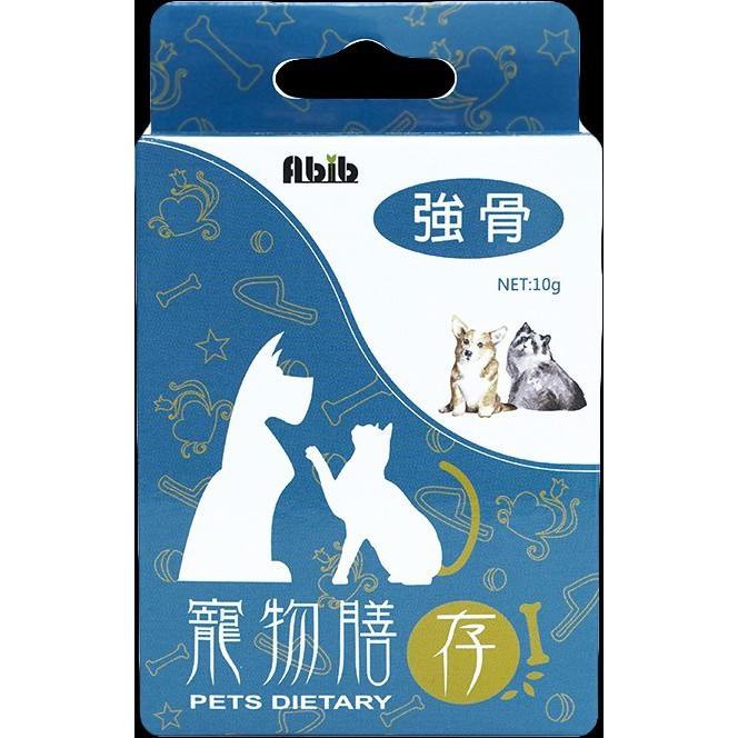 【Abib 亞筆】寵物膳存-強骨膳存(10包/盒)