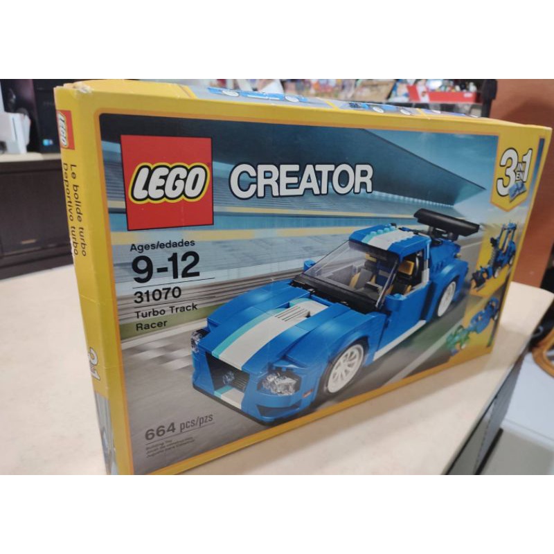 Lego超殺優惠 正版樂高 31070渦輪軌道賽車