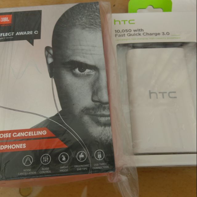 JBL 主動式降噪耳機 買就送 HTC 10050 QC 3.0 行動電源   Type C 運動耳機