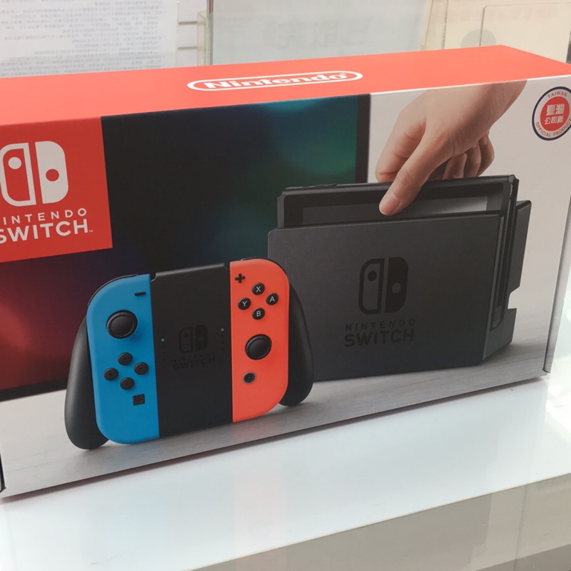 Nintendo Switch 紅藍主機 軟體3選一 送保護貼 主角保護殼 搖桿蘑菇帽