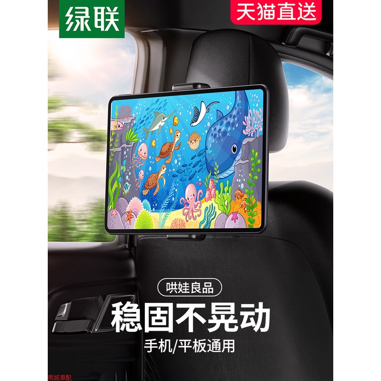 A Class 車用手機架的價格推薦 22年11月 比價比個夠biggo