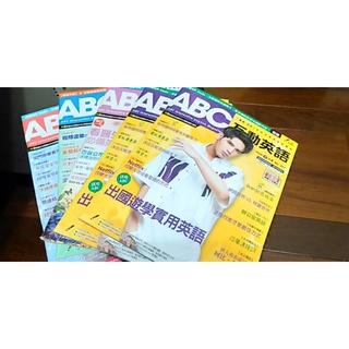 全新ABC互動英語雜誌，大家說英語，空中美語初級