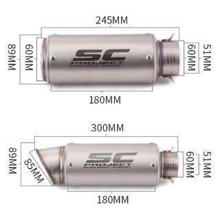直上通用 SC管 排氣管 SC炮筒直排排氣管 雷刻版 51/60mm接口 排氣尾段 勁戰 雷霆王 酷龍 彪虎 Jets