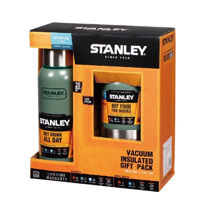 Stanley 冒險系列 保溫瓶+悶燒罐組