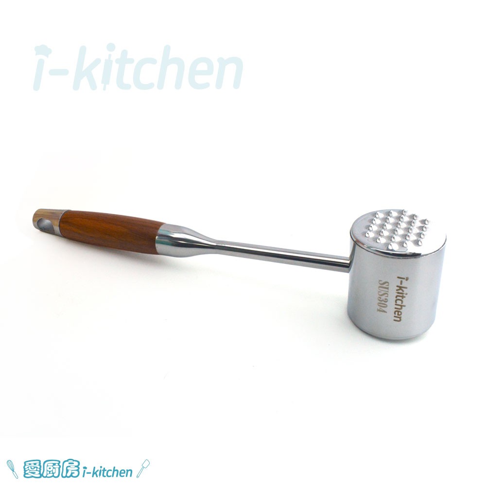 愛廚房~iK5600 15.5盎司 肉槌/不鏽鋼雙面錘肉器/鬆肉/肉錘/牛排錘/嫩肉/斷筋/敲肉