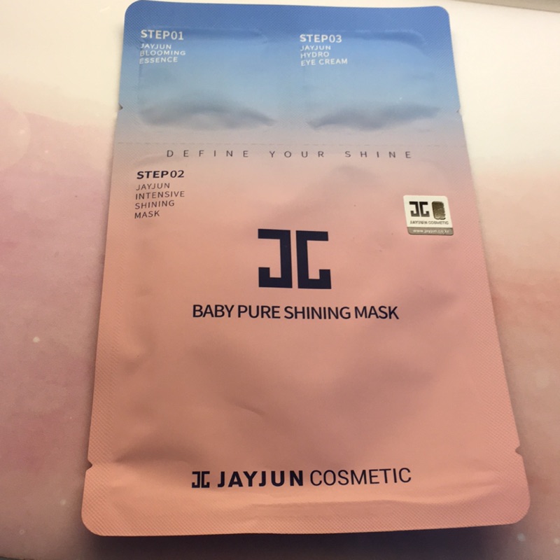 韓國Jayjun Baby pure shining mask水光嬰兒煥白面膜