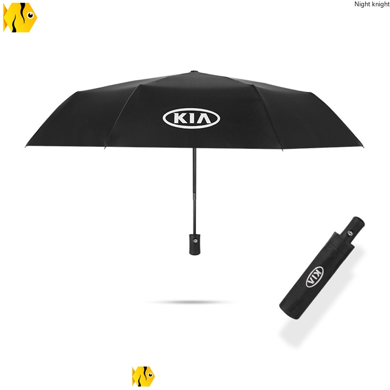 優質KIA起亞全自動摺疊雨傘遮陽傘KX3 KX5起亞專屬logo汽車自動摺疊雨傘Stinger Soulto Rio