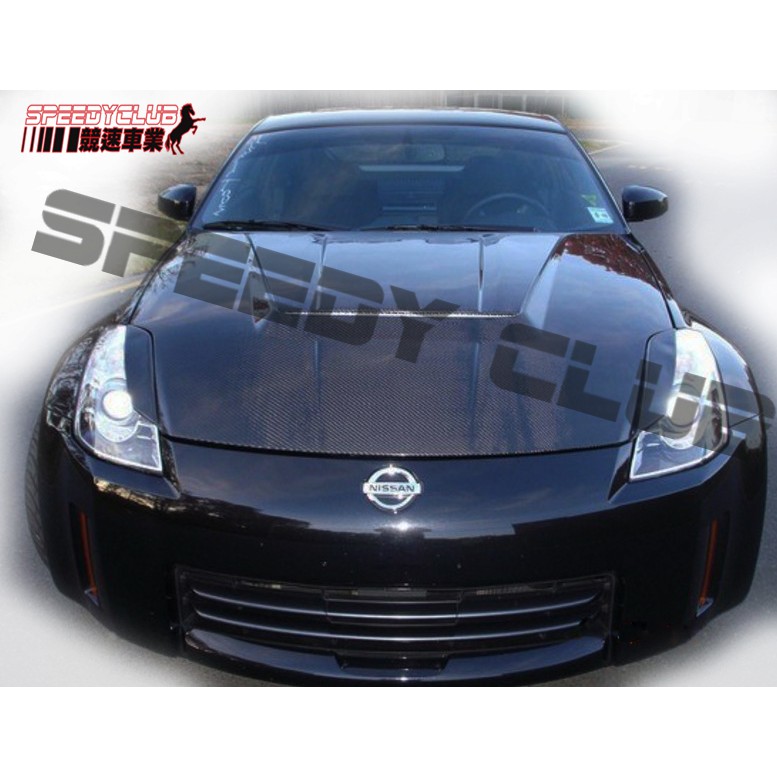 競速speedy Nissan 350z Z33 碳纖維carbon 燈眉 蝦皮購物