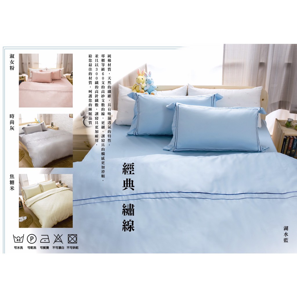 皇嶧傢居royal Wings 線上商店 蝦皮購物