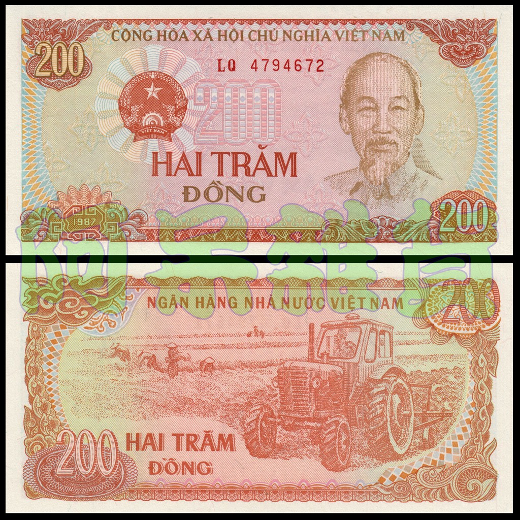 阿呆雜貨 現貨 實拍 越南盾 200 元 1987年 胡志明 下龍灣 河內 全新 無折 真鈔 紙鈔 越南 非現行流通貨幣
