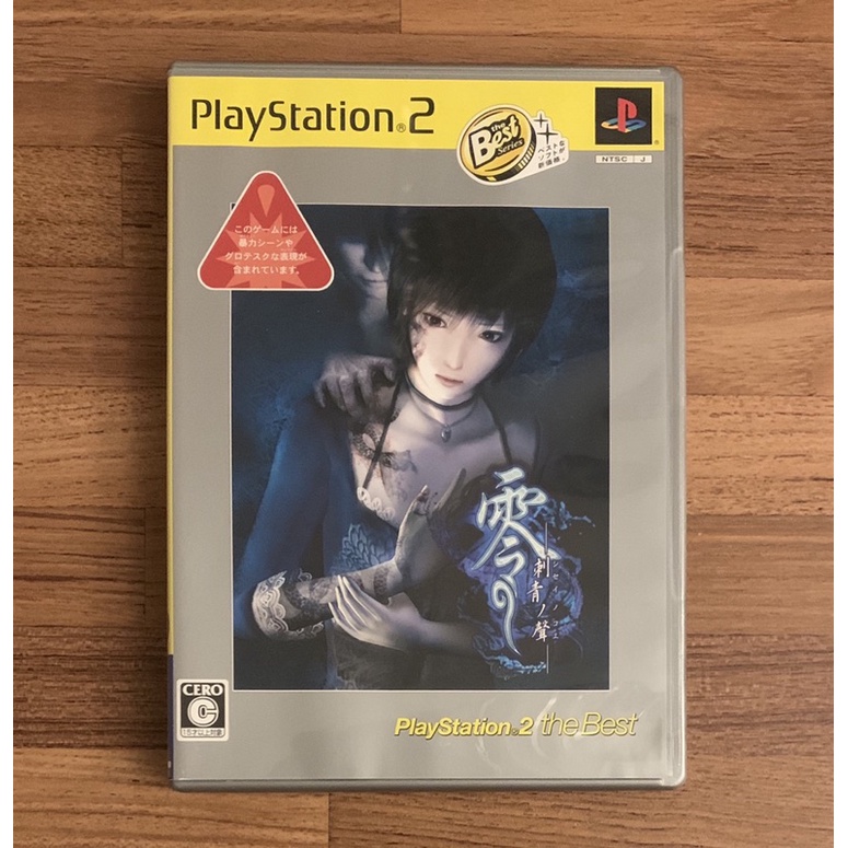 PS2 零 ZERO 刺青之聲 正版遊戲片 原版光碟 日文版 日版適用 二手片 SONY