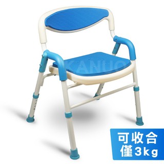【富士康】鋁合金洗澡椅 FZK-189 沐浴椅 (可收合、大面積坐墊)