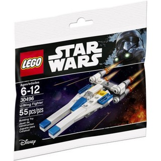 【佳樂】LEGO 樂高 U-Wing Fighter 戰鬥機 30496 星際大戰系列