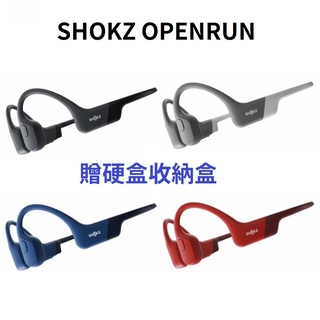 SHOKZ OPENRUN S803 骨傳導 藍牙 運動 耳機 路跑 馬拉松 單車 AFTERSHOKZ AS800