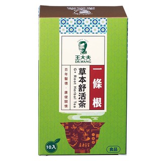 Dr.Wang 王大夫一條根 一條根草本舒活茶 (10入)