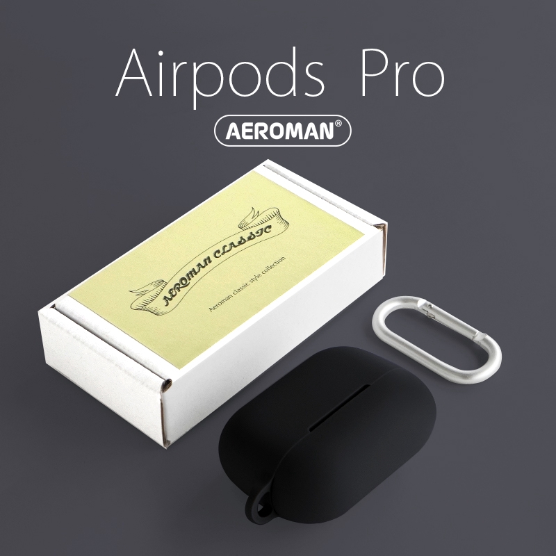 airpods pro 防摔 保護套 素色 黑色 灰色 加厚 掛鉤版 適用 apple airpodspro 保護套